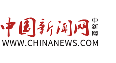 中国新闻社