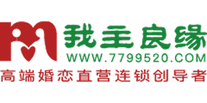 我主良缘